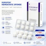 Absorbable Gelatin Sponge - Surgispon - Image 2