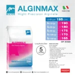 ALGINMAX - High Precision Alginate - Image 3