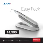 Sani - Easy Pack - Image 2
