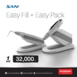 Sani - Easy Pack - Image 3