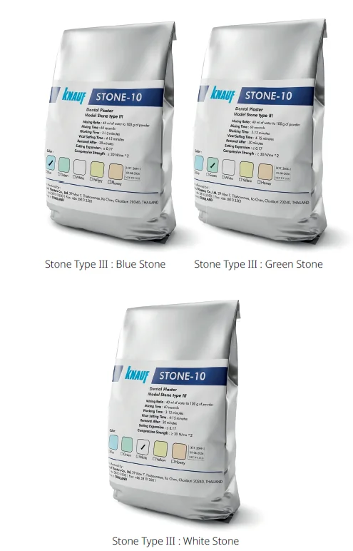 สกรีนช็อต 2026-09-27 160109 Dental Plaster Type 3 (Stone-10) - Image 1