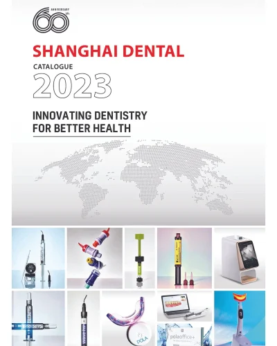 Shanghai20Catalog1.jpg